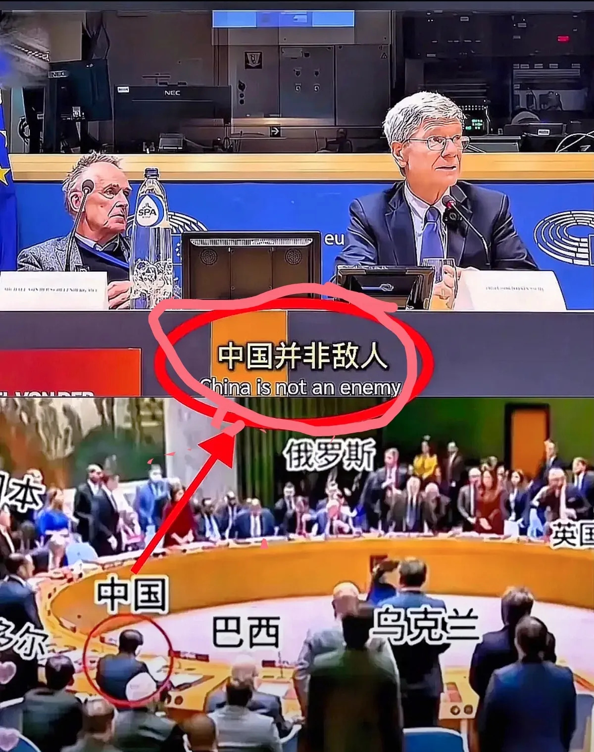 美国单边主义遭多国反对











天呐！世界要变天了吗？美国在国际上