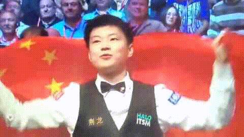 恭喜赵心童！今晚不管你赢不赢，都会挺你，但小伙子不负众望，被“四连鞭”的时候没有