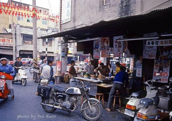 早，恰饭冇？(1984年台湾)