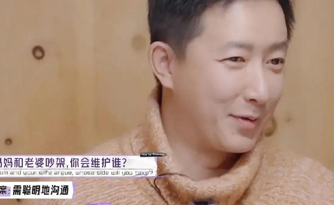 之所以大家觉得卢靖珊有一个强势的婆婆，主要是婆媳吵架的问题上，韩庚迄今不敢偏心自