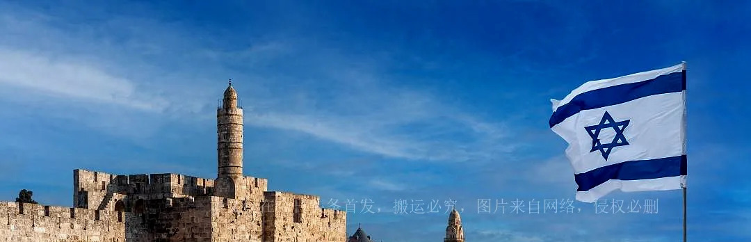 以色列核武器认不认











一个国家，手握核武器几十年，全世界都知