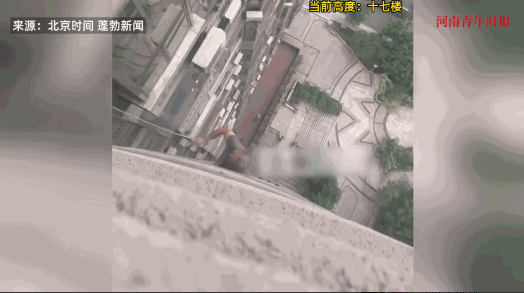 “必须严惩！”6月20日，四川眉山，一位老人因为不满邻居的空调安放位置，竟然从1