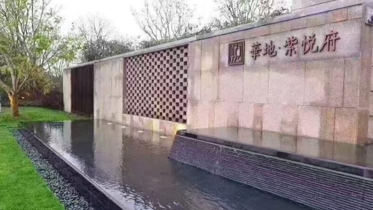 同是地暖，你家1800，我家就600元/月！——合肥紫悦府案例