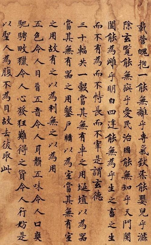 则天的书法师承母亲杨氏，她在母亲的教育下形成了自己的基本风格特征。后来，她全面学