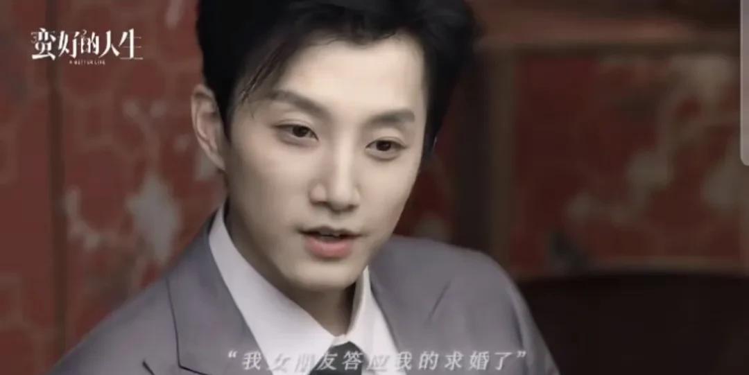范世錡《蛮好的人生》开播。家人们，《蛮好的人生》开播啦，都去看范世錡！他这次真是
