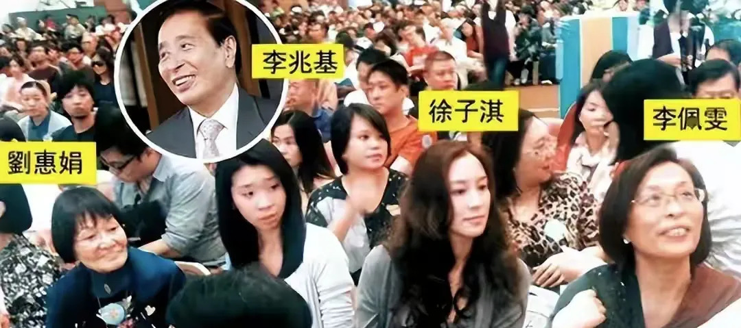 徐子淇嫁豪门只为钱











嫁入豪门的女人能有几个清心寡欲？她们想