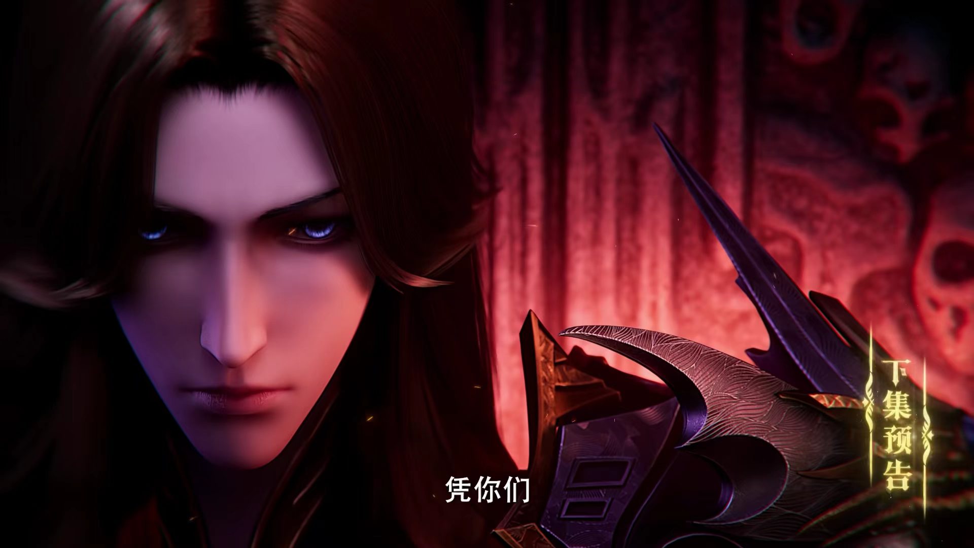 神印王座：魔神皇被审判，原因就一个，魔神皇也终将逆转局势