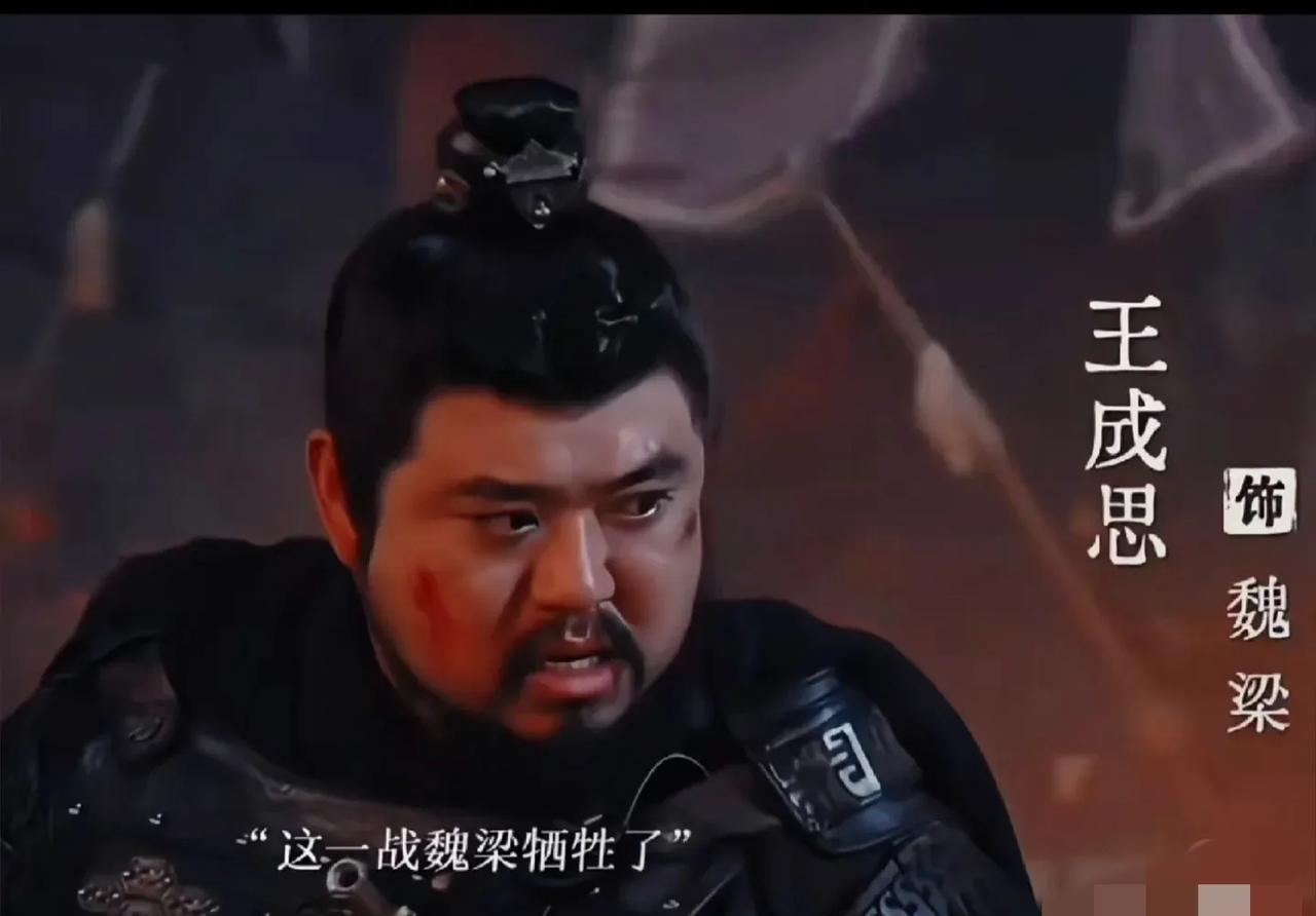 原来折腰是这个意思啊！
这哪里是为小乔折腰，这分明就是折的命！
大乔折了，耿护卫
