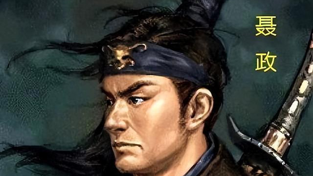 战国“菜市场刀神”逆袭记：聂政凭啥成为千古刺客顶流？