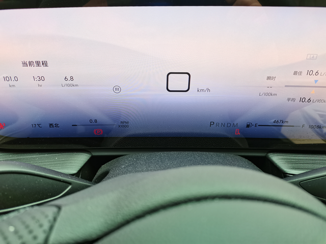 25款君越高速初体验
提车至今有20余天，前900公里基本在城区跑，百公里平均油