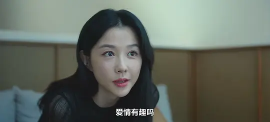    台剧《人浮于爱》爆款直击成人困境！周晓琪用身体换资源却动真心，顾厚泽打破职