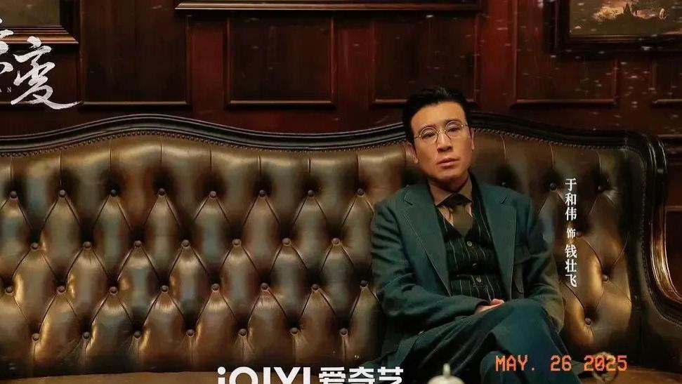 速看！央妈力荐的四部谍战剧，你最想追哪一部？