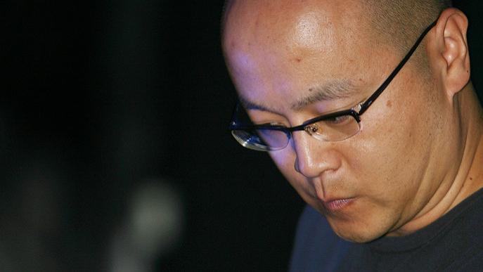 窦唯朝简《恨赋》：传统乐器与电子音效的对话