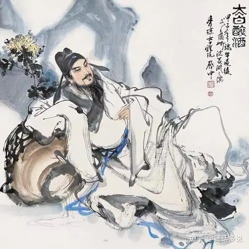 考前必存！用李白诗词拿高分的神操作📝​
