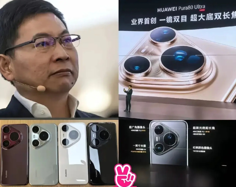 余承东估计又是硬气回击了。

他怎么也没料到，最近有声音质疑华为新车的芯片性能不