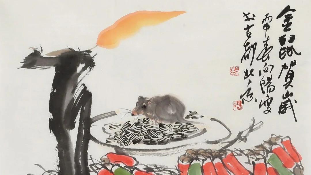 生肖鼠，2025年霜降：10月23日-11月7日运势稍有提升！