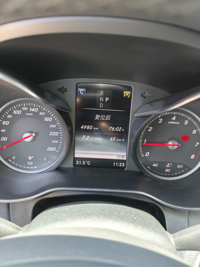 大家最担心2.0T大心脏的油耗
网传2.0T心脏油耗高，我感觉对于一个2.0T大