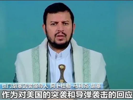 华尔兹做梦也想不到，胡塞武装又发射了导弹。

3月25日凌晨（北京时间），以军发