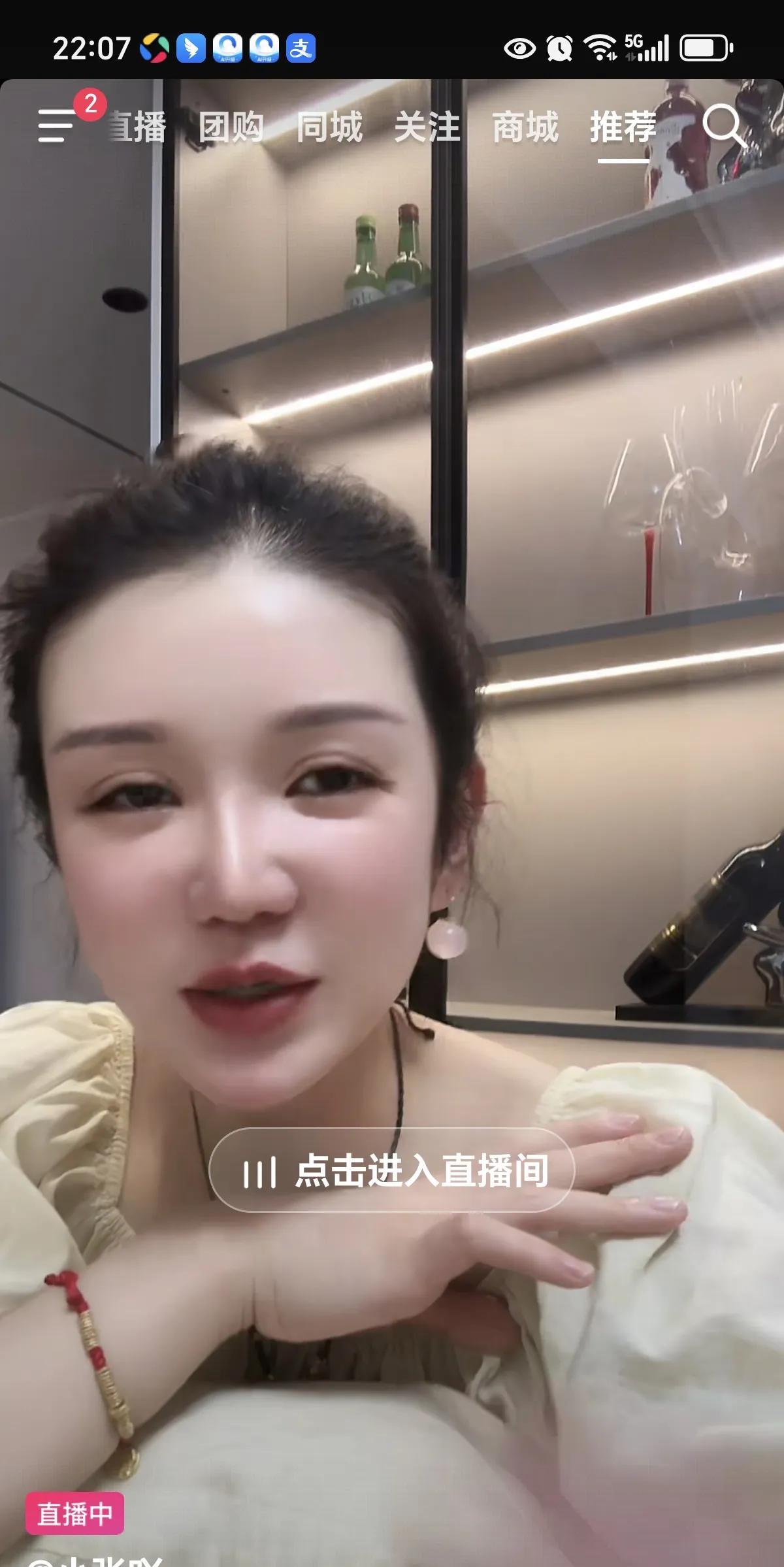 丁麻子前妻现在做美甲生意，大家有需要的，可以联系！[万柿如意][万柿如意][万柿
