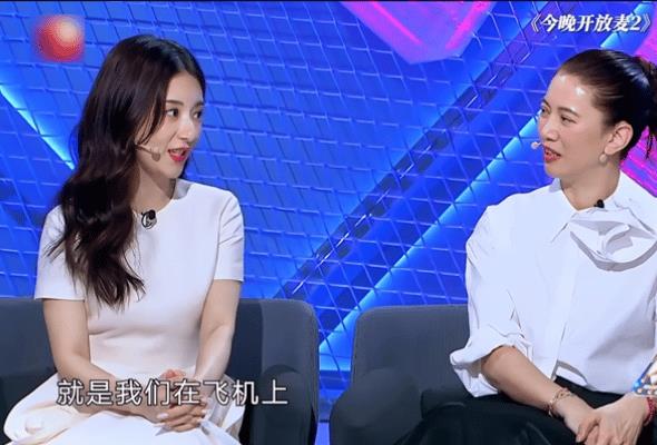能嫁给郭富城的女人，你真以为没点底子？
娶个女儿辈的老婆
郭富城这把赌赢了！
方