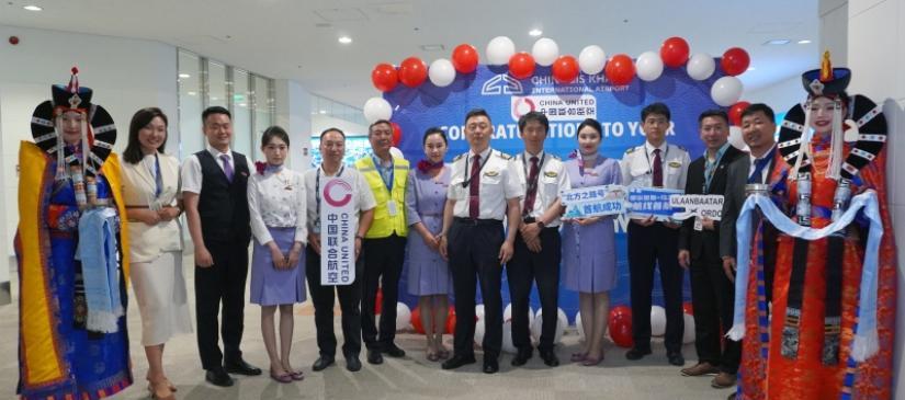 鄂尔多斯 – 乌兰巴托 – 鄂尔多斯航线正式开通
蒙通社乌兰巴托 7 月 22 