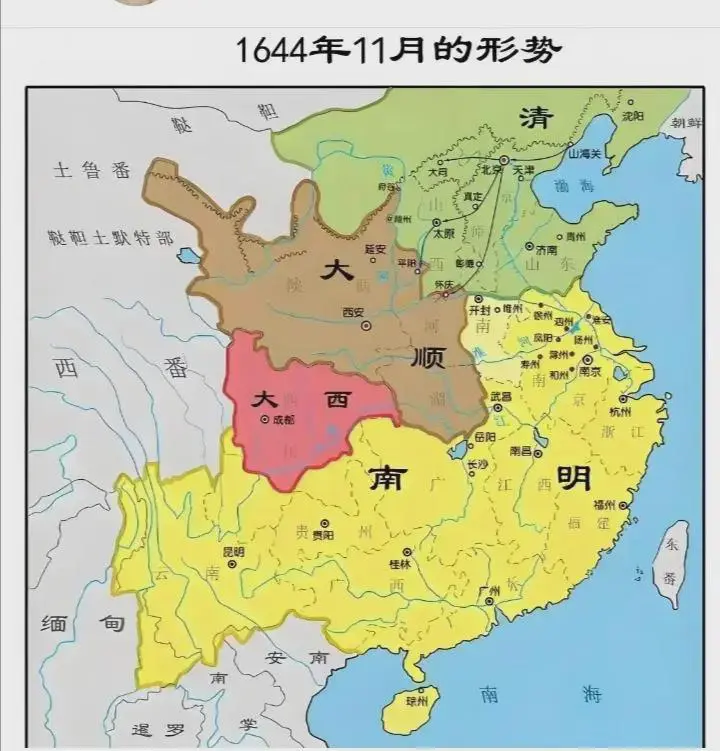 1644年那会，如果大顺，大西，和南明联手，能不能把满清打回东北去？
