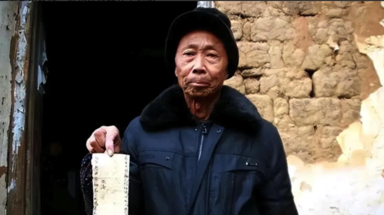 “红军欠了我们家400块大洋，现在我们家经济困难，可以还给我们吗？”2015年，