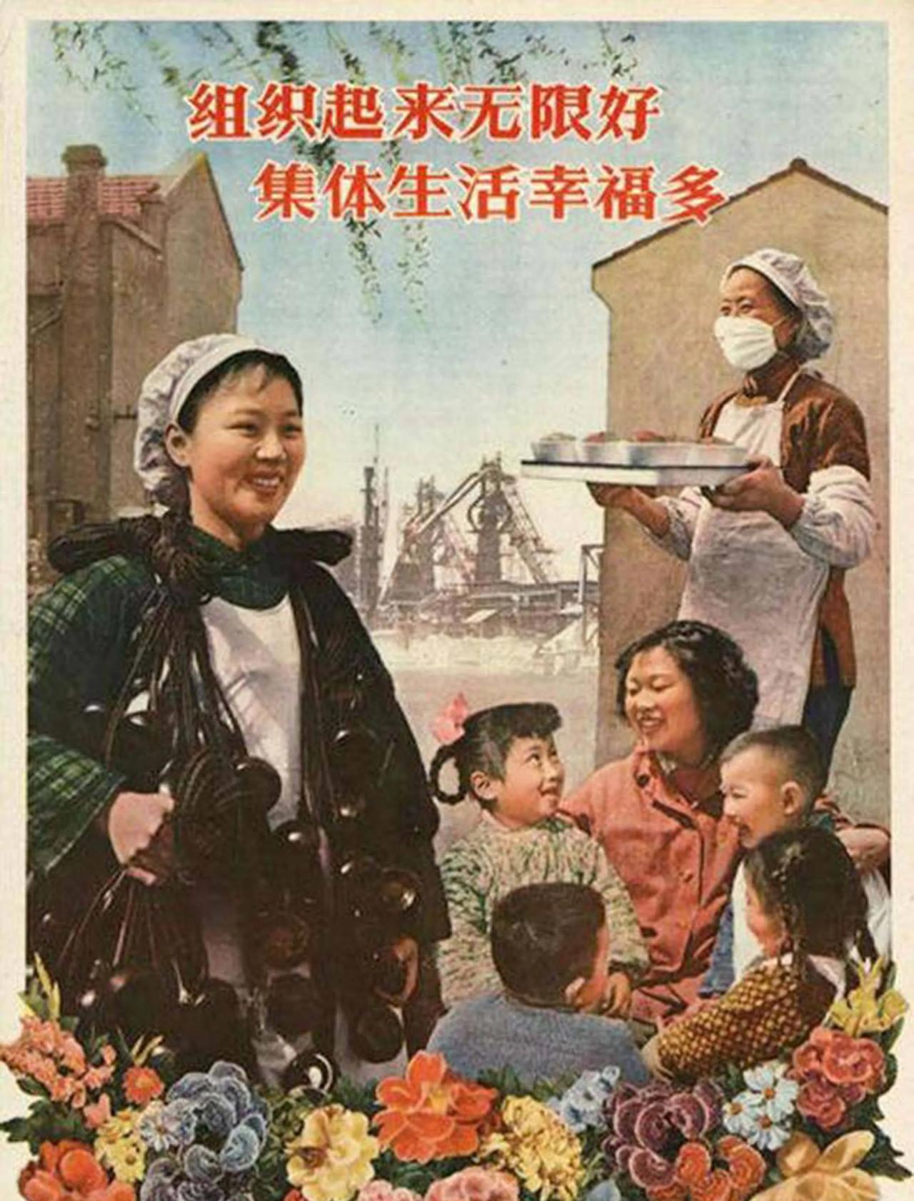 #以前穷，为什么大家还怀念以前#
其实要解释这个原因很简单，咱打个形象的比方说明