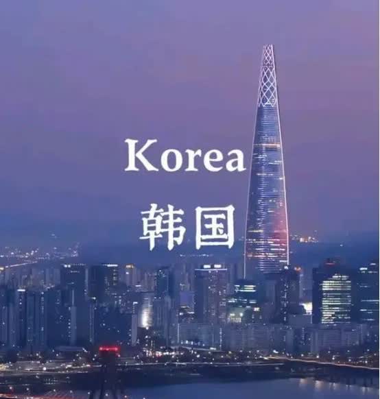很奇怪，朝鲜领导人访华消息一出，韩国上下一片哗然！

有什么可哗然的，降格来