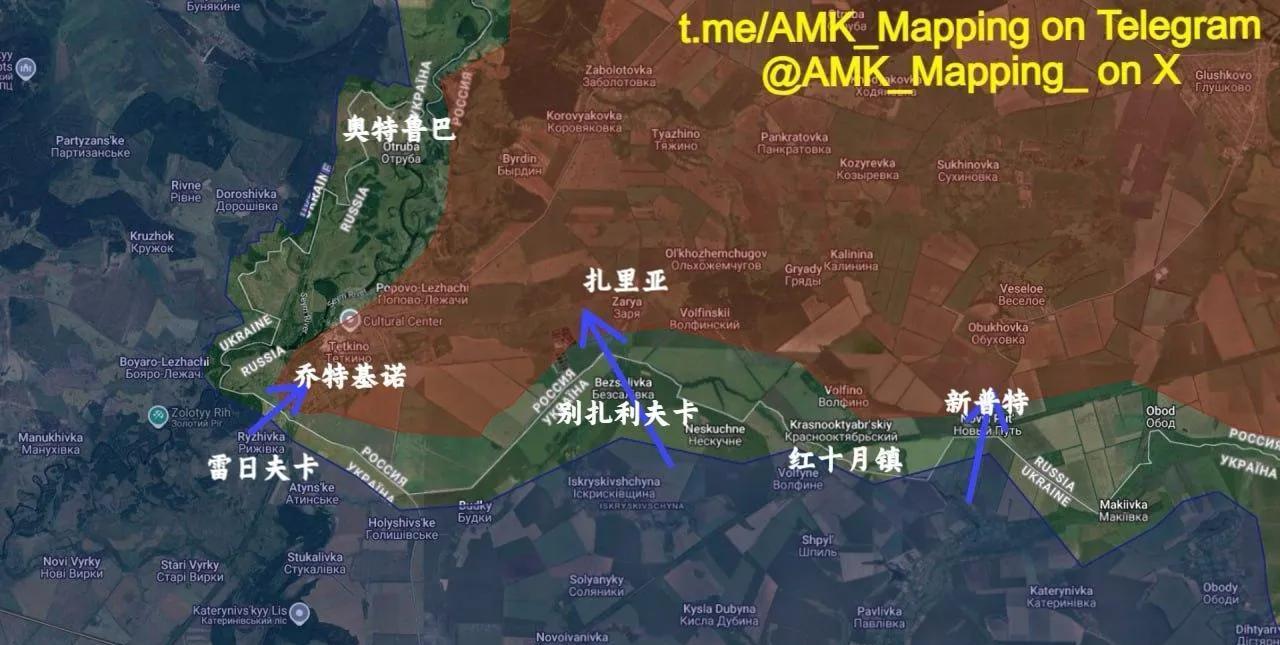 库尔斯克建国行动第四弹强势开启！
乌克兰军队已开始使用炮火和无人机对乔特基诺村进