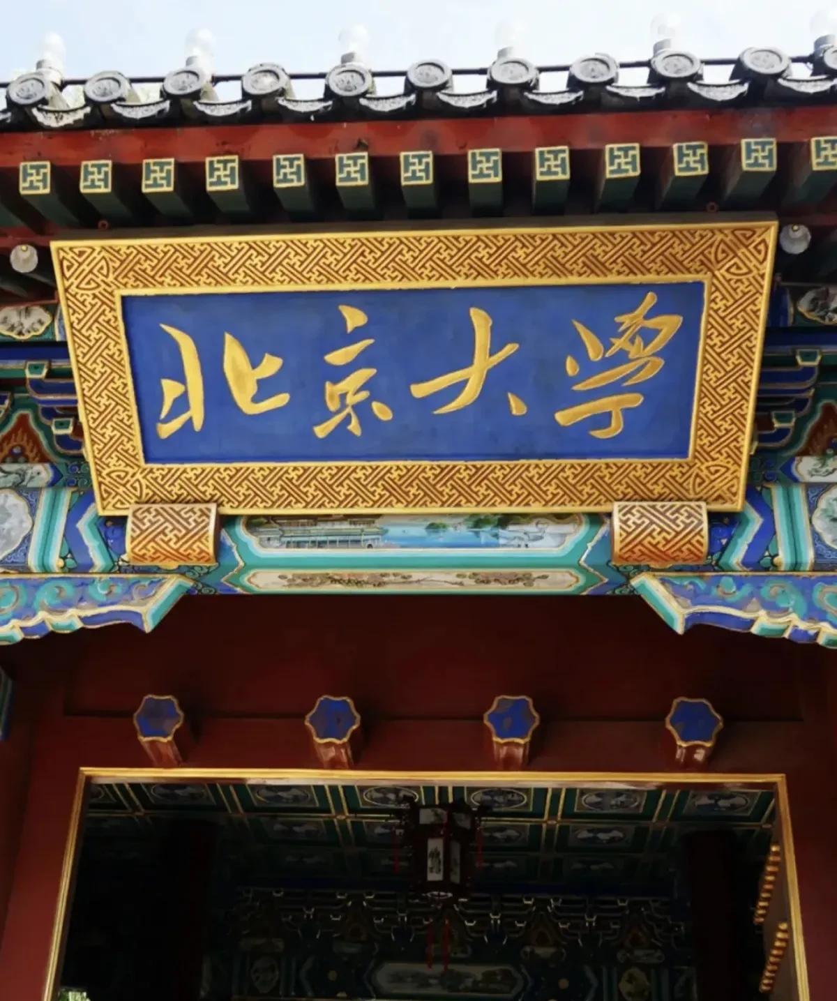 最近两天，两河两山的高考生有三点想不明白：
第一点想不明白的是，为什么考难题难度
