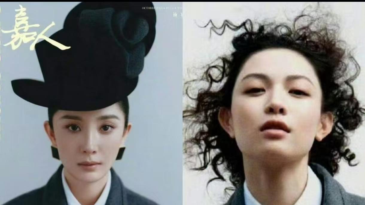 撞衫不可怕，谁丑谁尴尬？