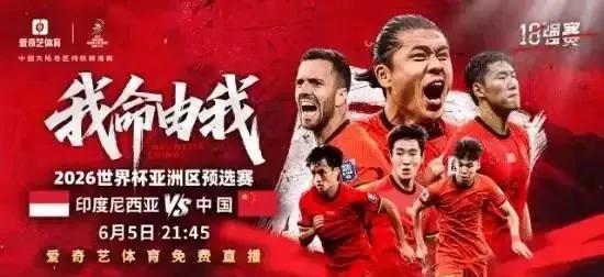#你会用哪四个字来形容中国足球#
痛定思痛，
从头再来！