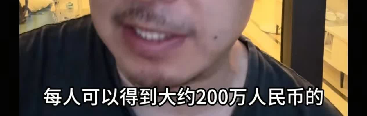 巴西劳工事件最新进展。
春节期间，中国某知名车企
在巴西爆出所谓的强迫劳动奴