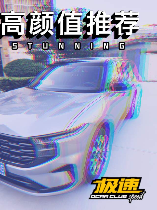 福特锐界 L 之智能化

终于要聊锐界L的短板-智能化，当初选择这个车，也没太看