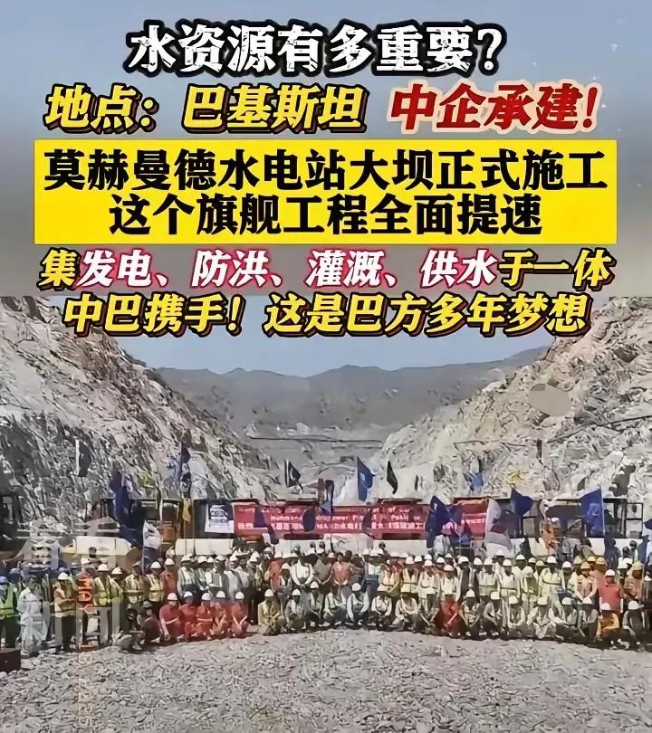 莫迪这次算盘珠子崩脸上了。



印度关闭水闸，仿佛给邻国送去了一份特殊的“开工