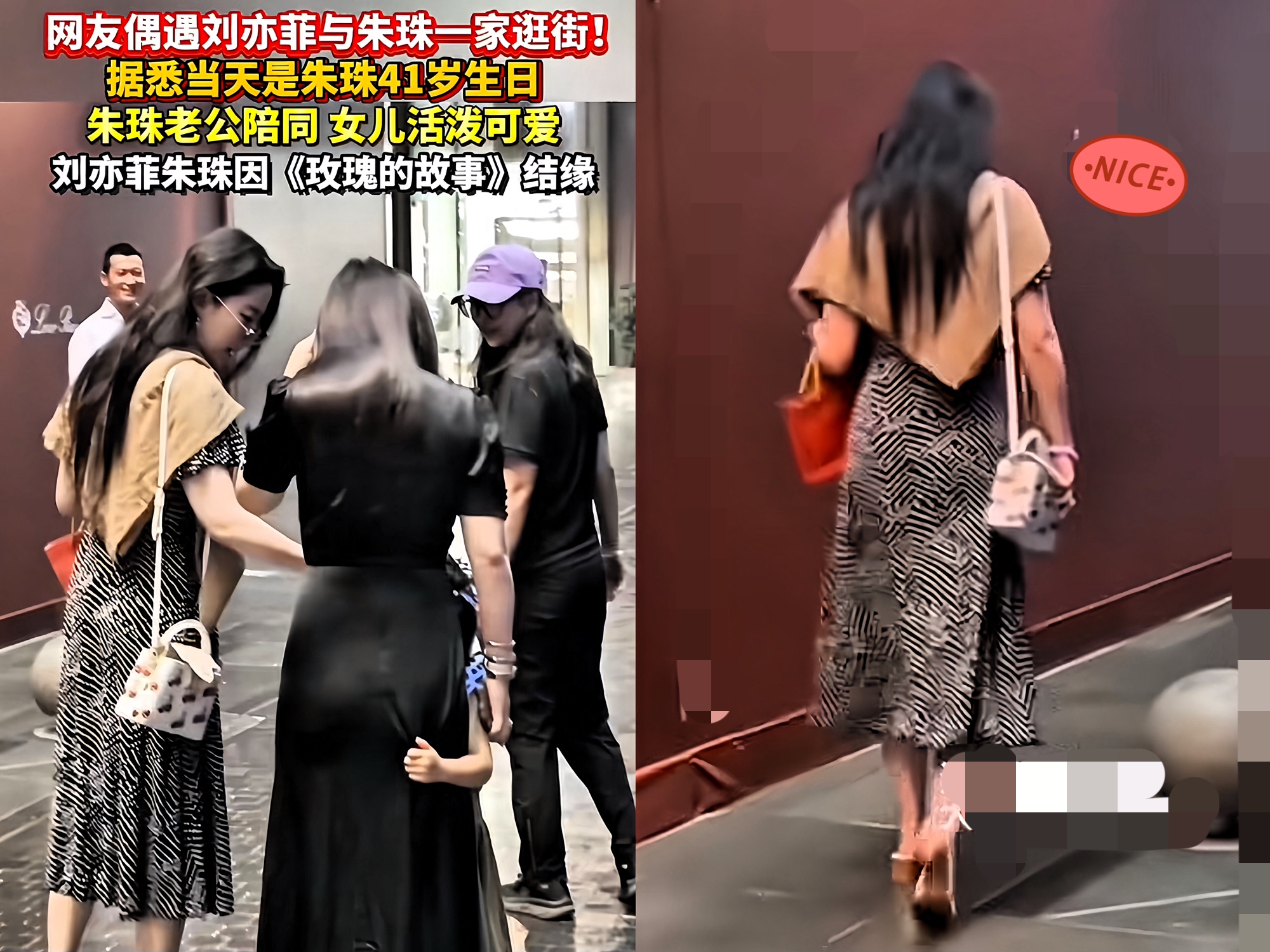 研究了大半天，终于从刘亦菲身上发现一个秘密。

那就是女人过了35岁可以胖可以瘦
