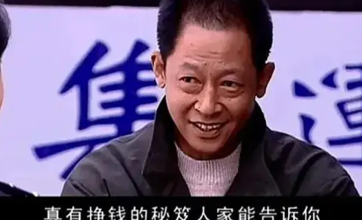 丁元英最令人惊叹的3点能力！
许多人将电视剧《天道》奉为成功宝典，更把男主角丁元