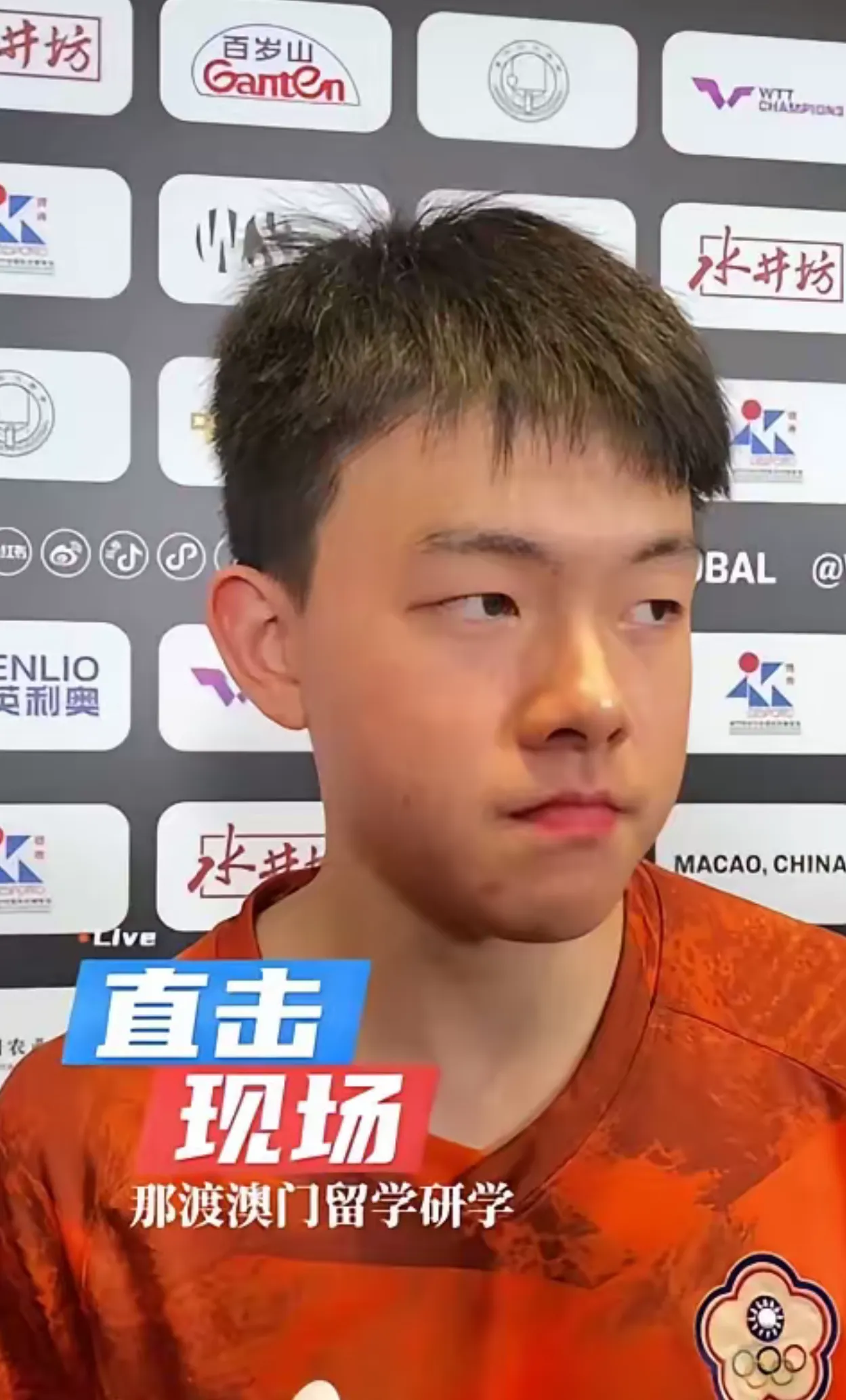 国乒新星惨败后自曝致命短板  

