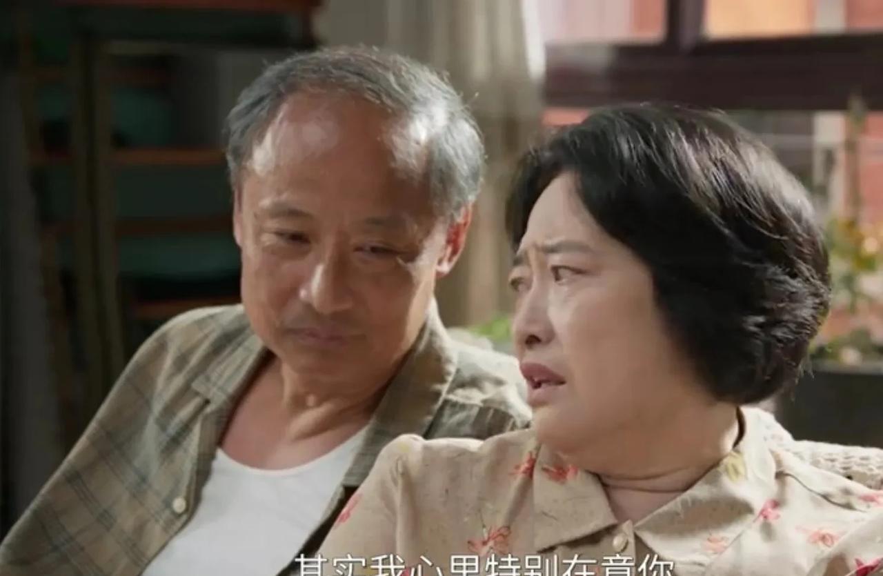 《我的后半生》沈教授没有老伴照顾可以去养老院，但刘得宝没有老伴是很难过下去的，所