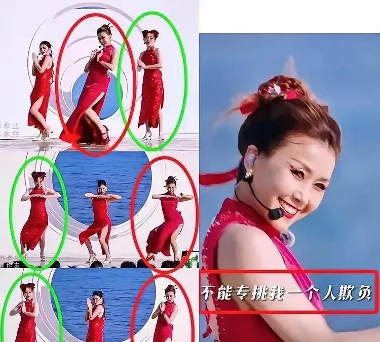 真是没有对比就没有伤害啊！
业务能力最弱的居然把最强的“干掉了”
这是什么奇葩操