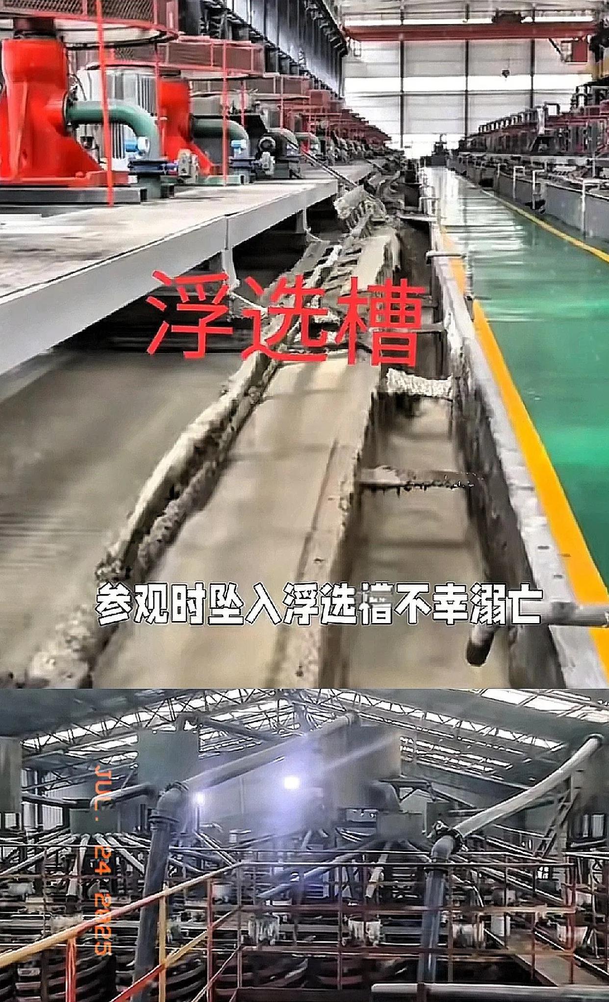 6名溺亡学生的家属发声了！
还未确认遗体，也还未谈及赔偿，目前唯一诉求就是想知道
