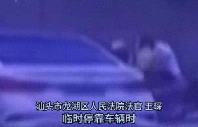 广东，一位网约车司机搭载一位乘客，快要到达目的地的时候，司机徐某准备靠边停车，当