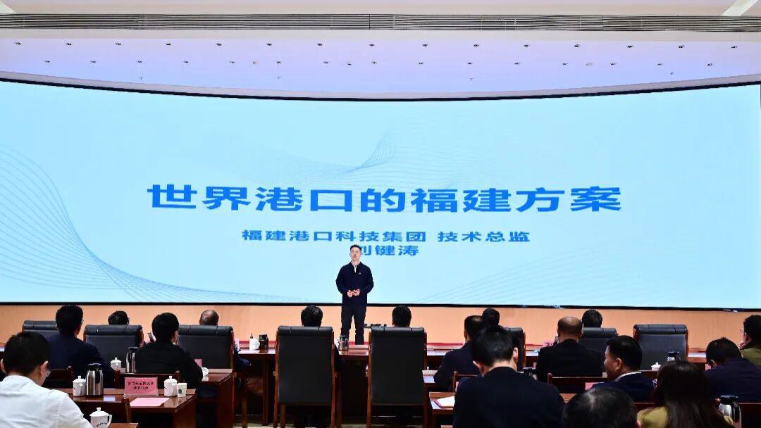 科技兴港领路人刘键涛：以创新破局，以担当筑梦