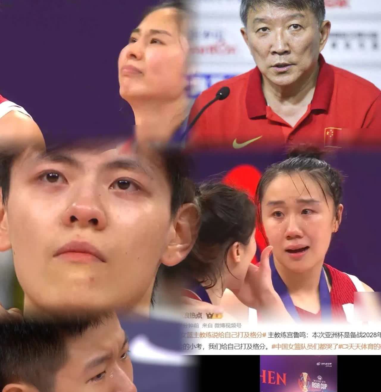中国女篮队员都哭了！可怕的不是收获季军，而是宫鲁鸣赛后的发言！

宫老头不是