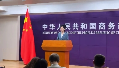 面对美国的制裁和长臂管辖封杀华为晟腾芯片，中国商务部面向全球发声警告
 据5月2