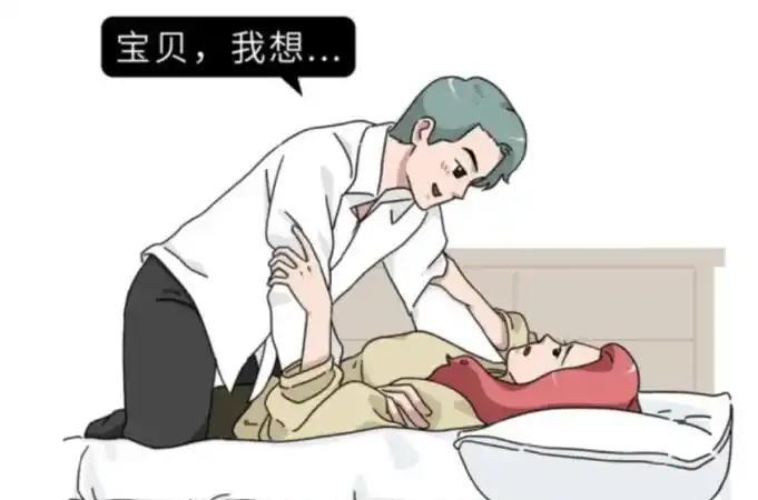 性同意也能附条件撤销了。南昌这宗恋爱强奸案引发热议，比大同强奸案还不可思议。男女