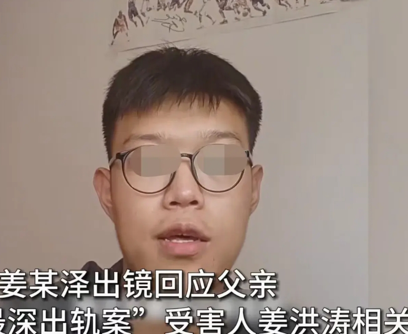 这个大儿子现在最应该做的，不是在网上说什么

爸爸找小8岁媳妇才赶他出门，而是应