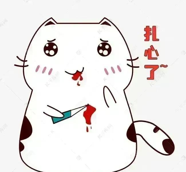你有没有发现～男女交往中，女人约你无论是吃饭出游，你先不要着急同意。



最近
