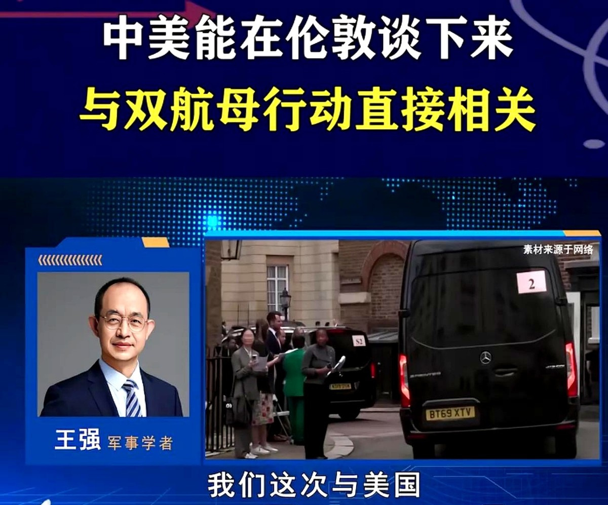 中英会谈背后的真相











---











你以为中